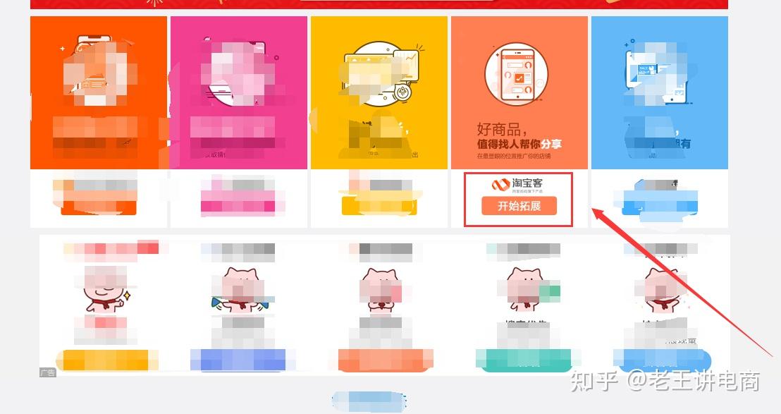 网页千牛工作平台_千牛工作台网页版_千牛工作台有网页版吗
