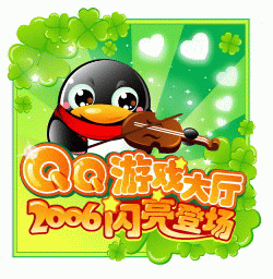 手机qq的游戏中心_最新版手机qq游戏中心在哪_手游qq游戏中心