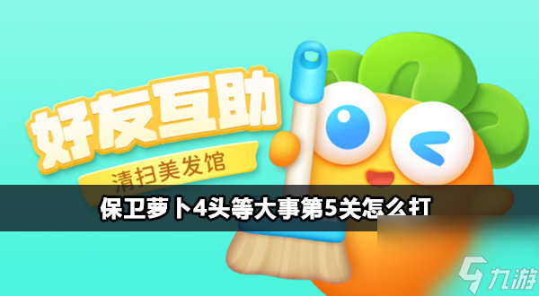 打游戏手机屏幕卡怎么办_卡顿屏幕打手机游戏会掉帧吗_手机打游戏屏幕会卡顿