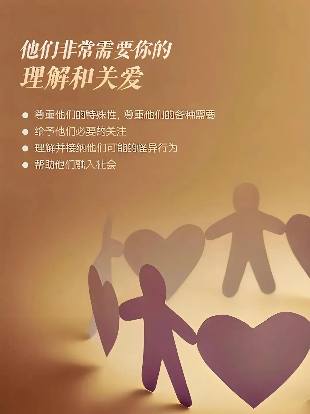 求手机好游戏的软件_求好手机游戏_求手机游戏一开始有四个小兵
