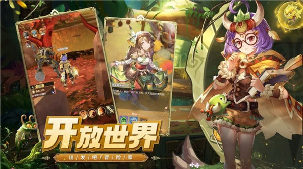 模组游戏大全_手机版模组游戏_模组下载手机