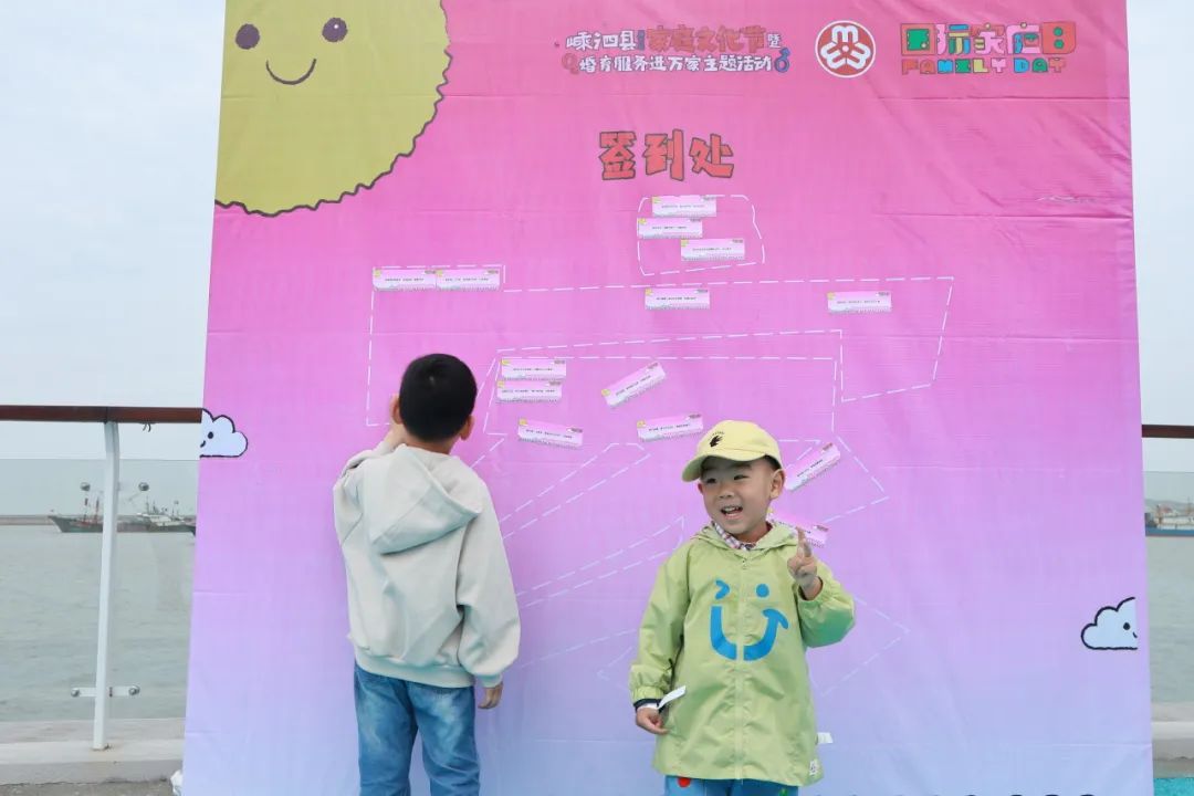 亲子手机游戏室_亲子游戏手机_亲子室手机游戏推荐