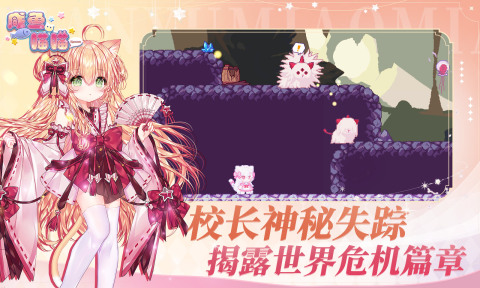 三星手机像素游戏_三星手机像素1.8亿_三星像素手机游戏推荐