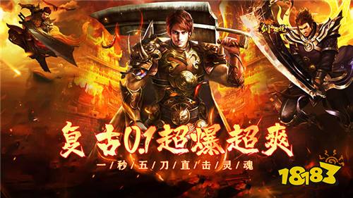 速度点击模拟器_点击速度_点击速度叫什么