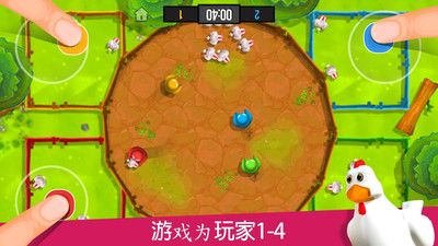 可以联机生存游戏手机版_联机能生存版手机游戏吗_生存游戏手机版能联机吗