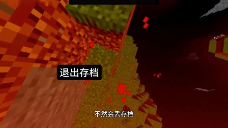 iphone删除游戏存档_ios游戏存档怎么删除_苹果手机游戏存档怎么清除