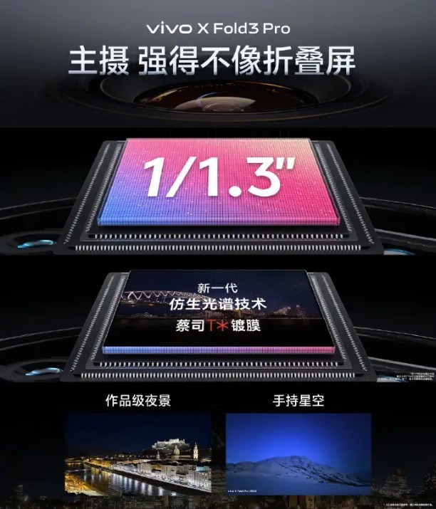 vivo的系统叫啥_vivo是什么系统_vivo的系统叫什么