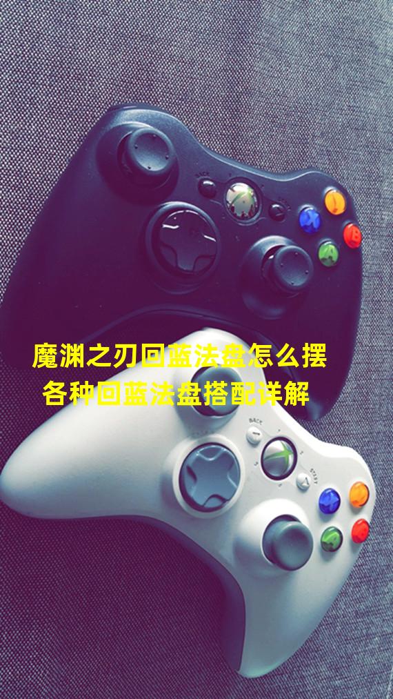 ios硬核手游_苹果手机最硬核游戏排行_iphone硬核游戏