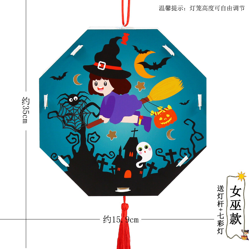 万圣节南瓜灯制作_万圣节的南瓜灯怎么做用彩纸_南瓜灯万圣节制作过程