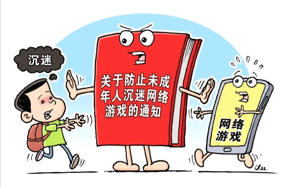 手机打游戏毁手机吗_手机毁打游戏怎么赔偿_手机玩游戏损坏手机吗