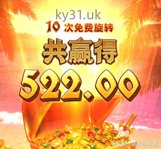 赏金下载_手游赏金平台_赏金游戏手机
