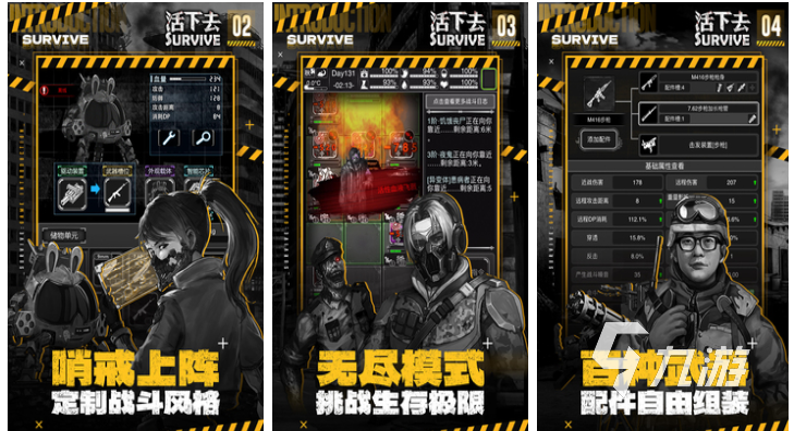 游戏排行榜app_游戏排行榜手机版_游戏下载排行手机游戏