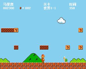 复古超变手游_手机变复古游戏系统下载_复古游戏app