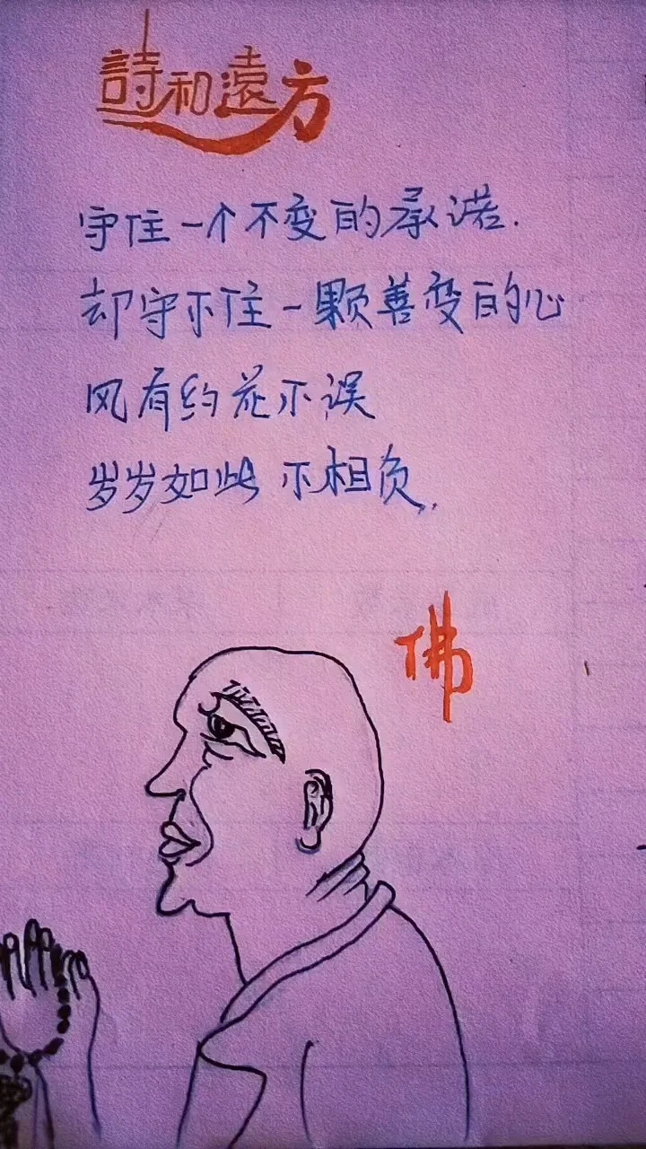 拥抱微笑歌是谁唱的_一个拥抱一个微笑是什么歌_拥抱微笑