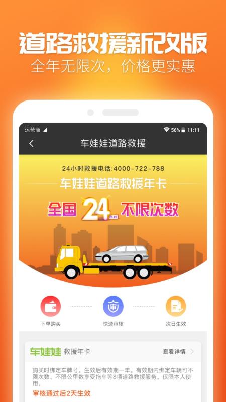 什么手机能玩游戏防盗-如何选择安全防盗功能强大的手机，保障游