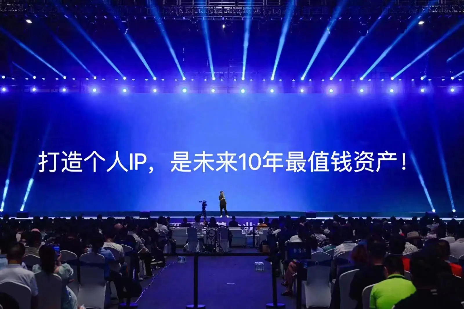 明星代言的手机游戏_有哪些明星代言的手机游戏_代言明星手机游戏有什么