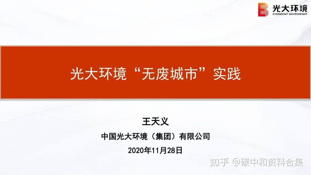 手机建设策略游戏_策略建设手机游戏怎么玩_策略建设类手机游戏