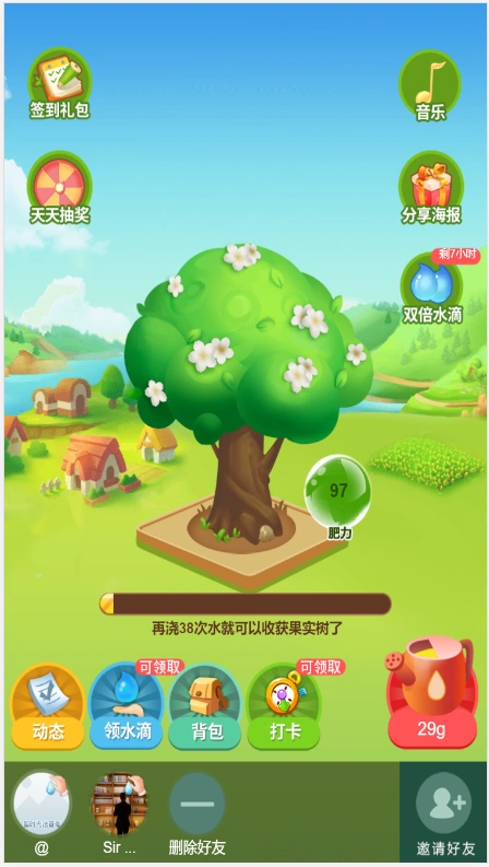拼多多千万别开通免密-拼多多免密支付风险揭秘：方便背后的安全