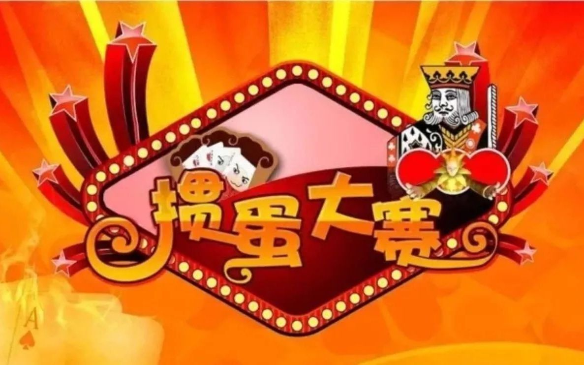 麦克风讲话能打手机游戏嘛_麦克风讲话能打手机游戏吗_手机打游戏麦克风不能讲话