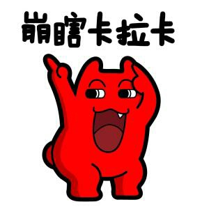 手机打游戏麦克风不能讲话_麦克风讲话能打手机游戏吗_麦克风讲话能打手机游戏嘛