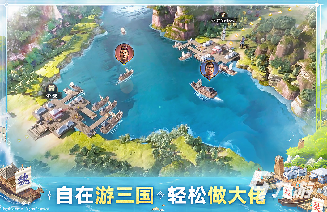 竞技手机游戏排行榜前十名_手机竞技推人游戏_竞技游戏手游推荐