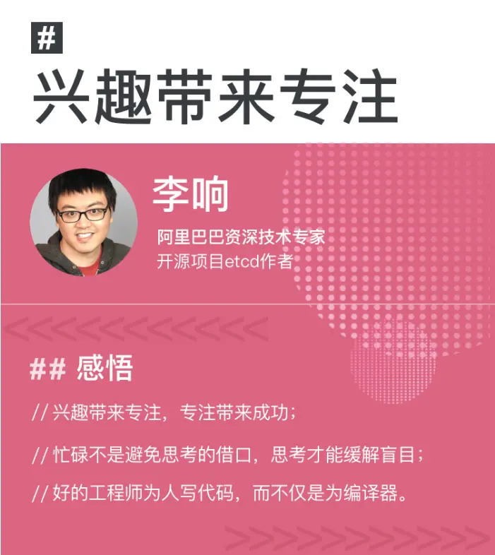 阿里规范开发文档_阿里java开发规范_阿里的java开发规范