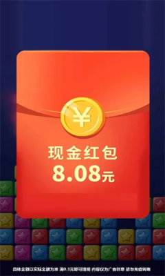 手机版做游戏的游戏软件_如何做攻关小游戏手机版_手机大制作游戏