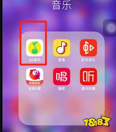 音游作曲_手机创作音乐游戏_创作音乐的游戏
