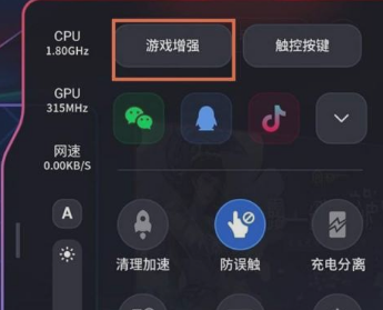 如何关掉手机游戏推荐_关掉推荐手机游戏的软件_关掉推荐手机游戏怎么关闭