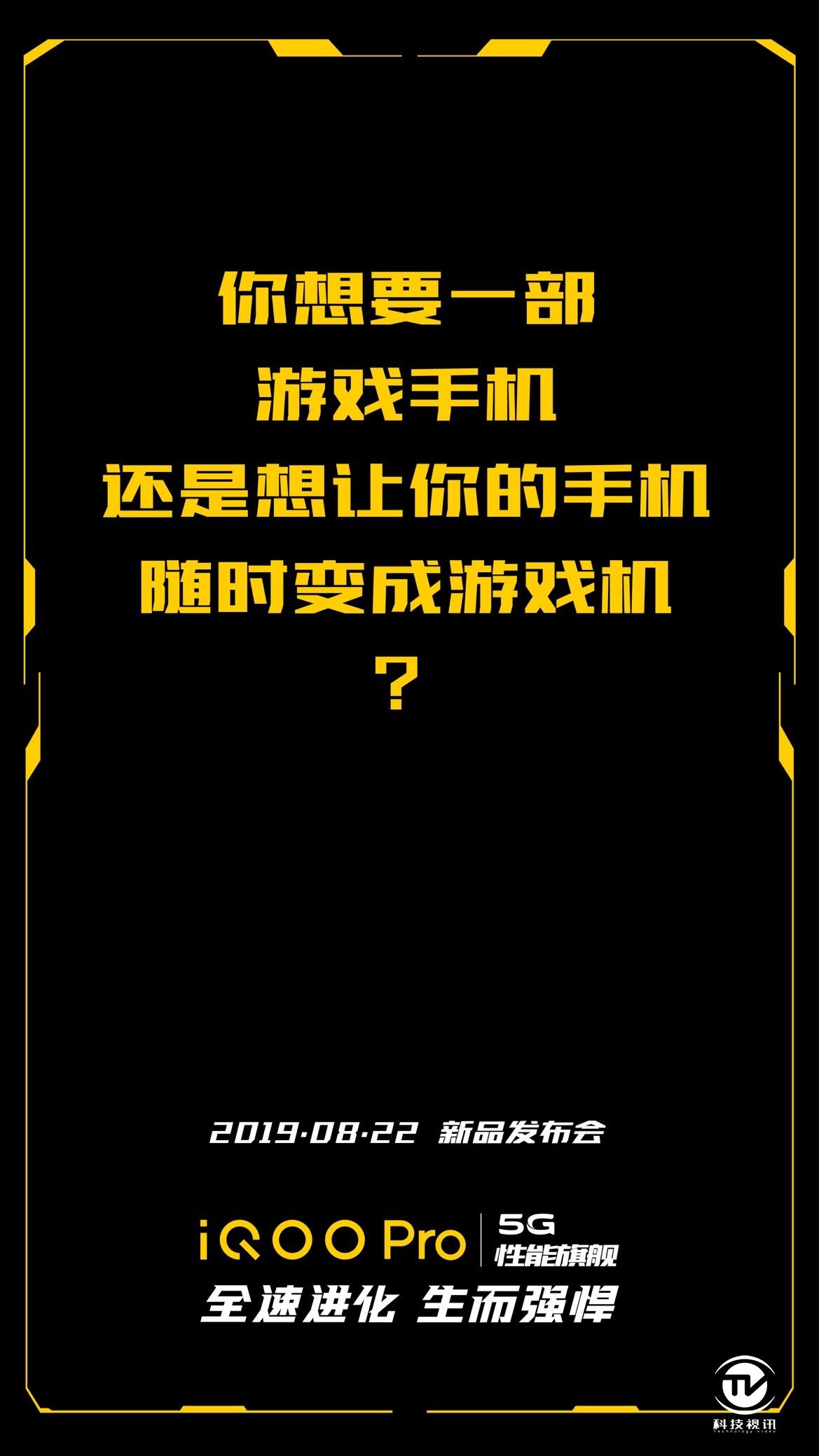 关掉推荐手机游戏怎么关闭_关掉推荐手机游戏的软件_如何关掉手机游戏推荐