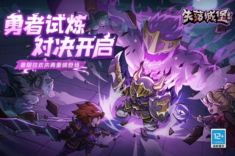 单机安卓游戏大全_手机单机游戏安卓版下载_单机手游下载app排行榜