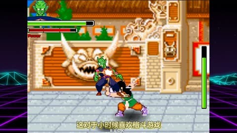 龙珠像素大全手机游戏版_手机龙珠像素游戏大全_龙珠像素游戏手机版