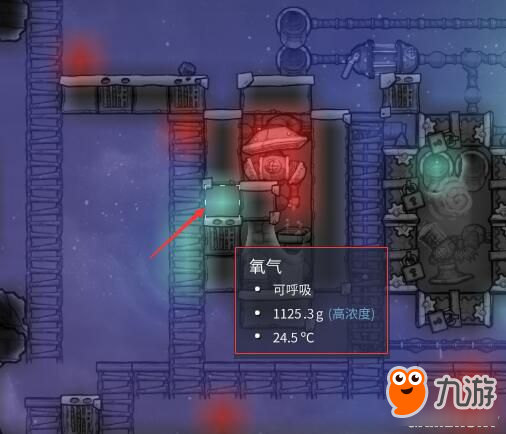 缺氧生存手机如何下载游戏-缺氧生存手机下载游戏心得：慢但安全