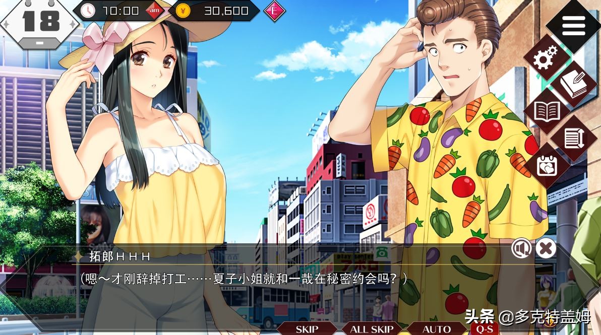 什么后宫养成游戏好玩_后宫类pc游戏_日本手机后宫养成游戏