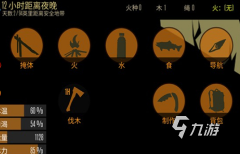 像素方块游戏大全_十大耐玩手机方块像素游戏_像素方块下载