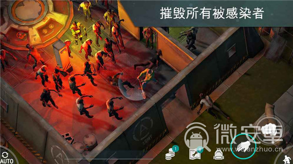 生存手游下载软件_生存游戏手机版中文版_手机版关于生存的游戏下载