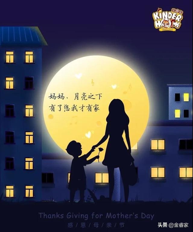 新手妈妈分享：和小公主一起玩女宝宝手机游戏的珍贵时光与收获