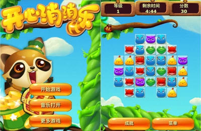 话费赚打手机游戏可以退款吗_手机打什么游戏可以赚话费_话费赚打手机游戏可以赚钱吗