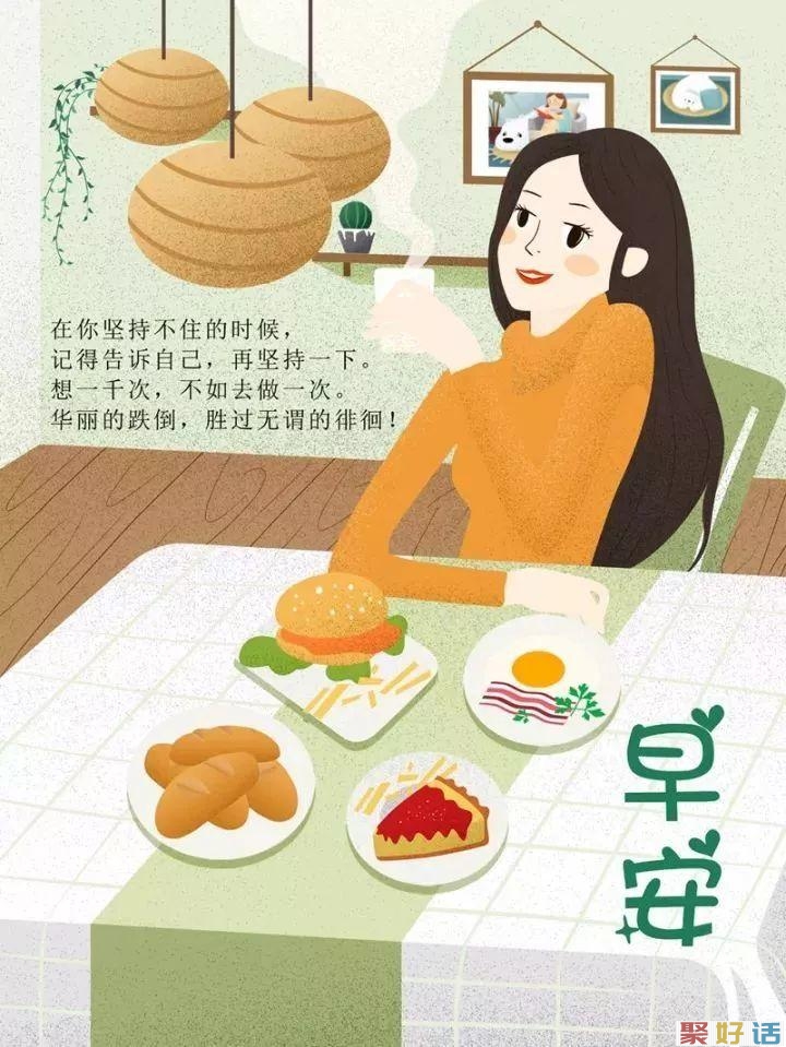 定制朋友圈文案_朋友圈之特别定制_定制发朋友圈