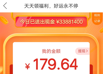 拼多多的游戏手机你敢买吗_多多敢拼买手机游戏吗_拼多多买游戏