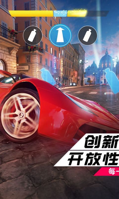 飙车手机游戏破解版_飙车手机游戏排行榜_手机飙车游戏9