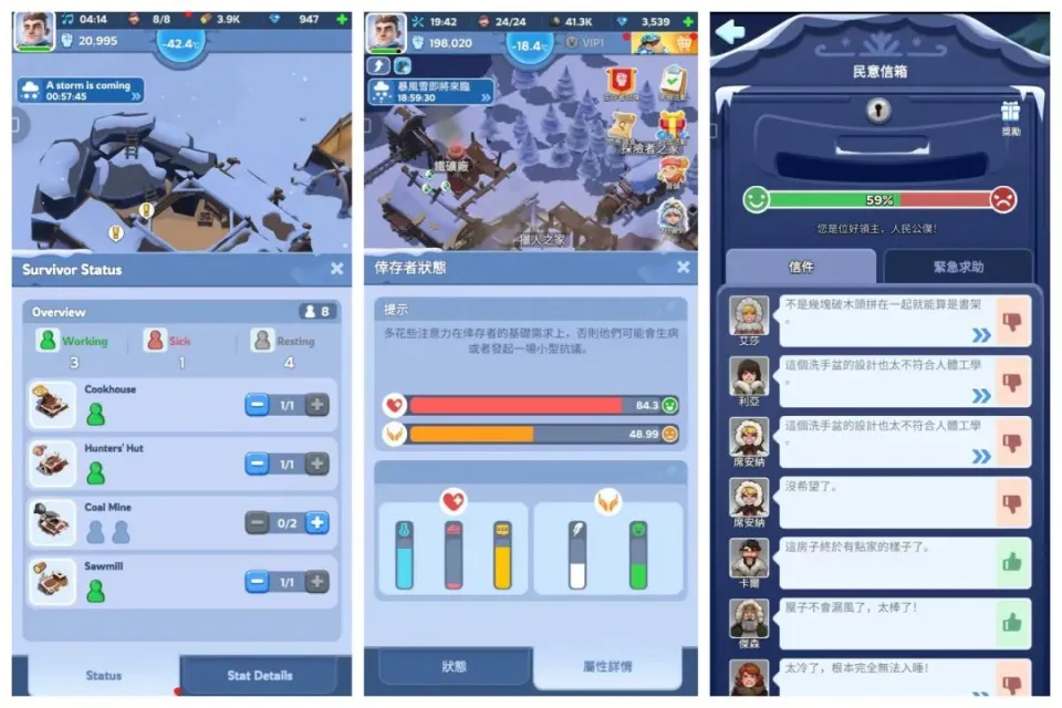 手机slg游戏合集_手游slg游戏_slg手游排行榜2021