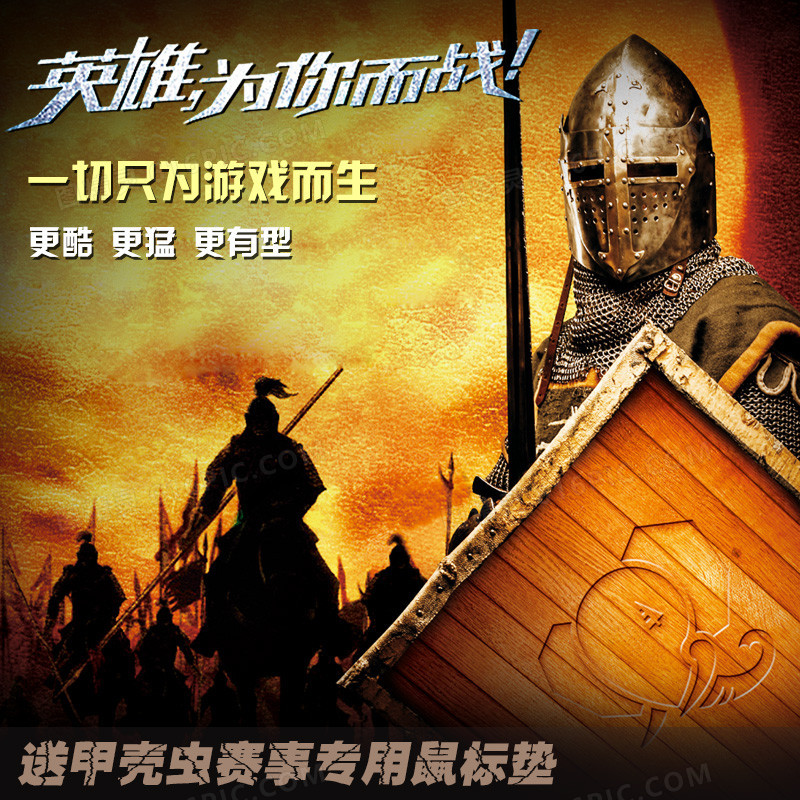 键盘测评手机游戏软件_用键盘玩的手游_手机键盘游戏测评