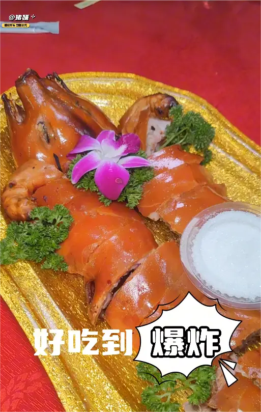 食神小当家有手游嘛_当家小厨神_食神小当家游戏手机版攻略