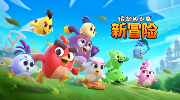 2020年手机游戏_流行的游戏手机_前几年流行的手机游戏