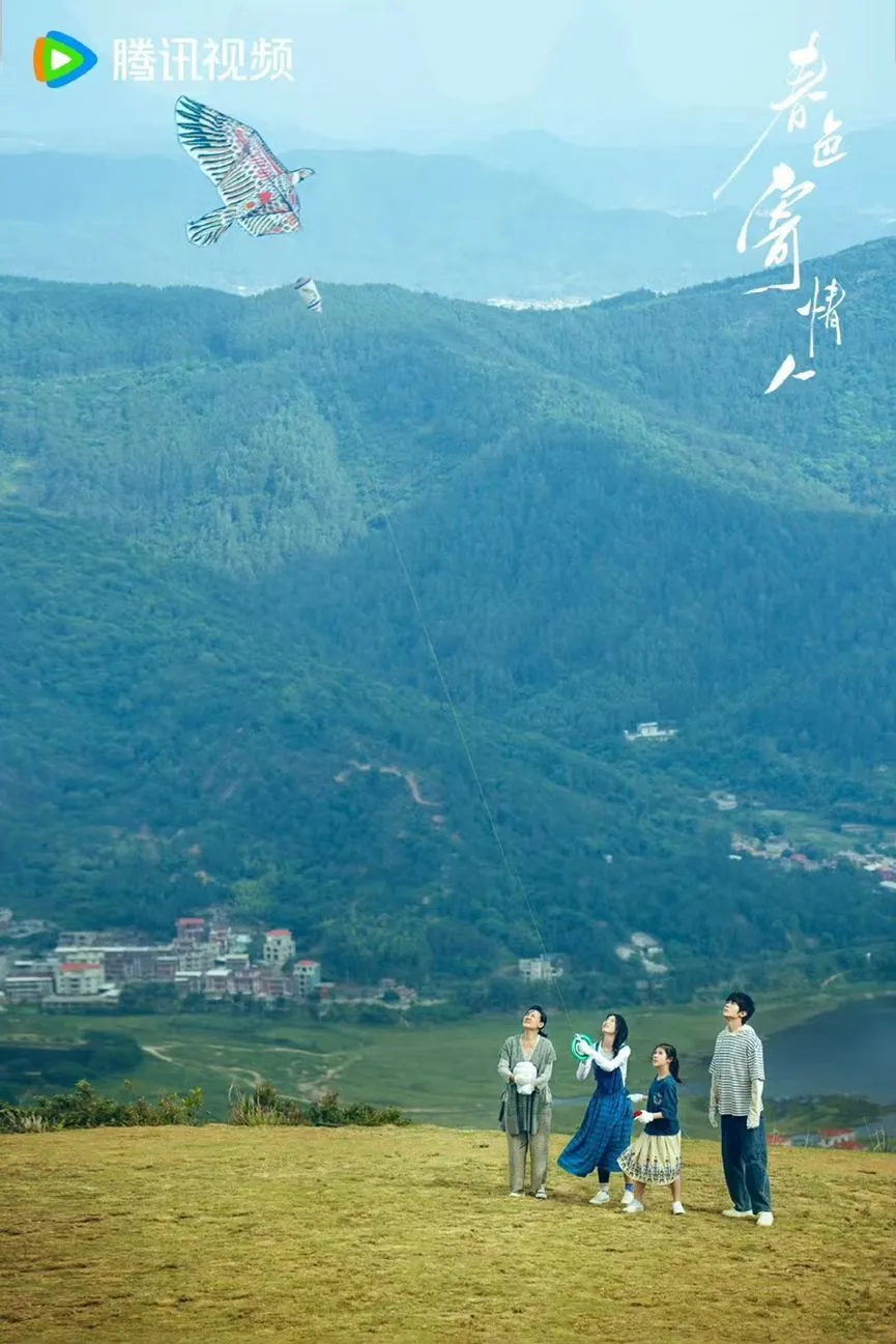 白云视频素材无水印_白云影视剧剪辑_白云视频白云影视