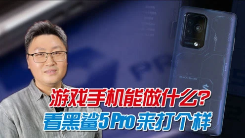 拍照游戏手机小白测评软件_小白测评拍照排行_小白拍照片