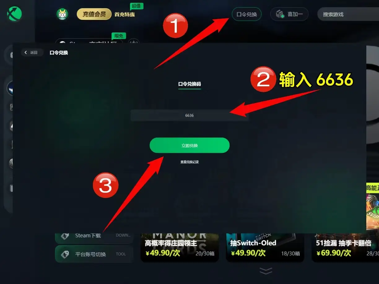 手机918游戏中心-手机 918 游戏中心：数字时代的娱乐宝