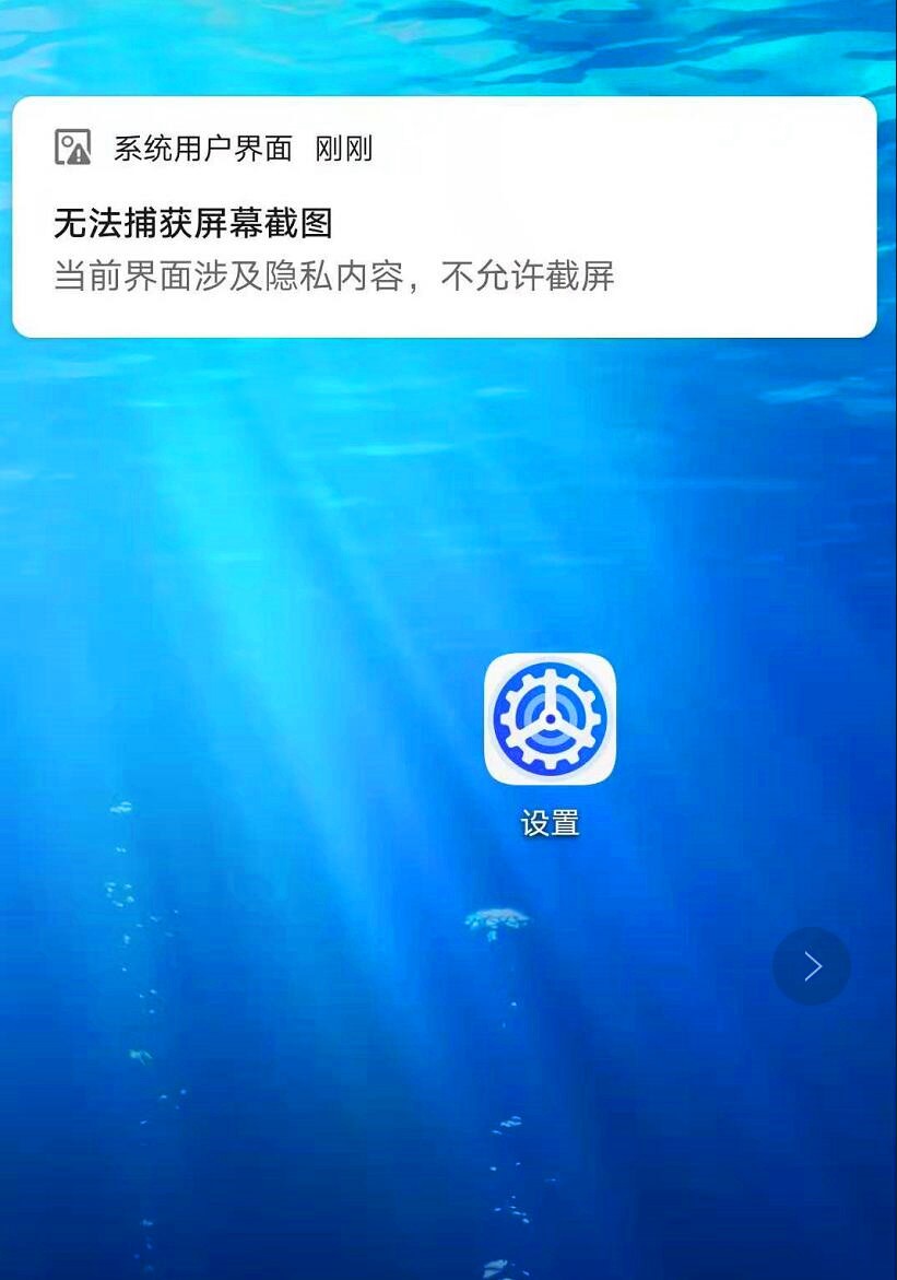 手机打游戏不能截屏怎么办_游戏很多的手机截屏_手机游戏截图按什么键