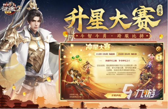 苹果手机斗智游戏-斗智游戏：苹果手机上的智慧竞技场，锻炼思维